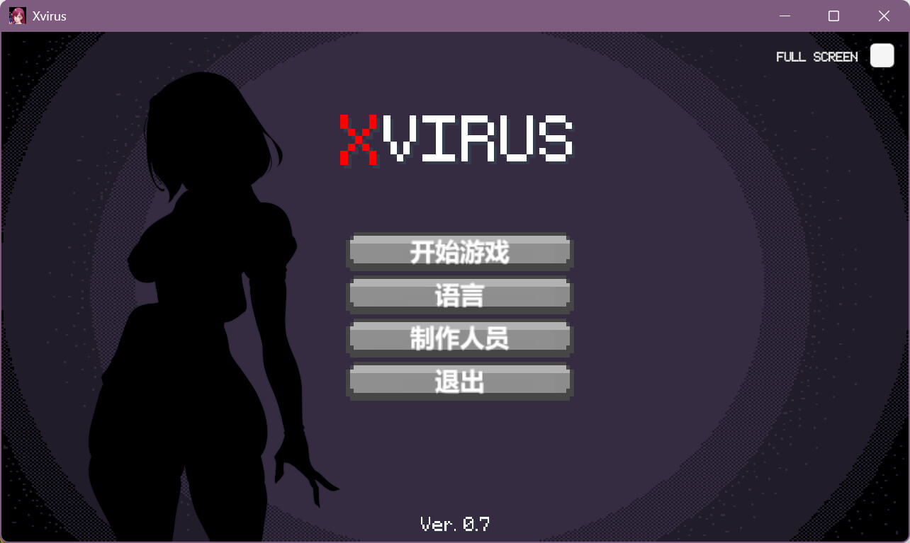 Xvirus