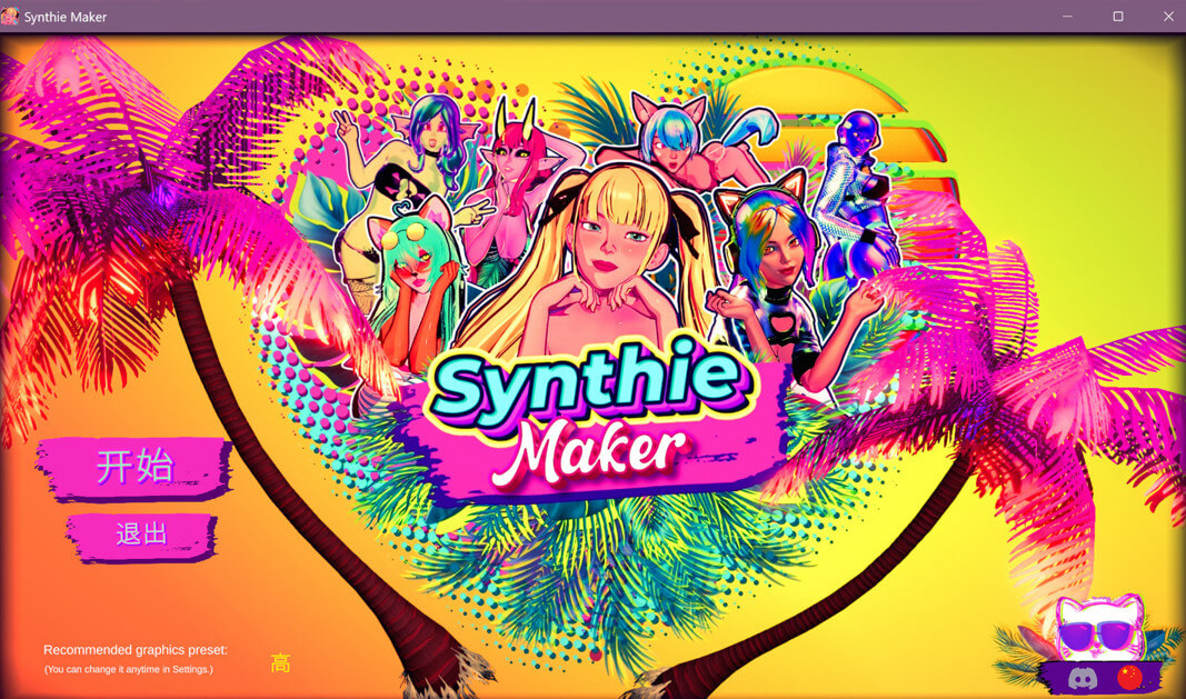 Synthie Maker