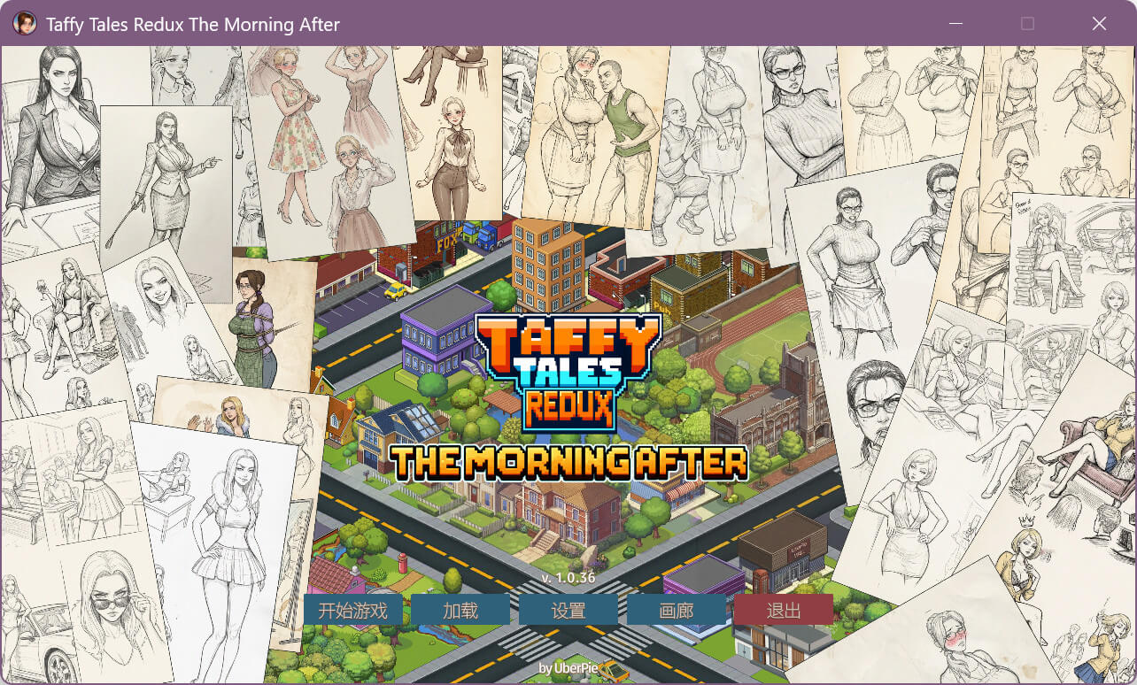 Taffy Tales Redux : The Morning After