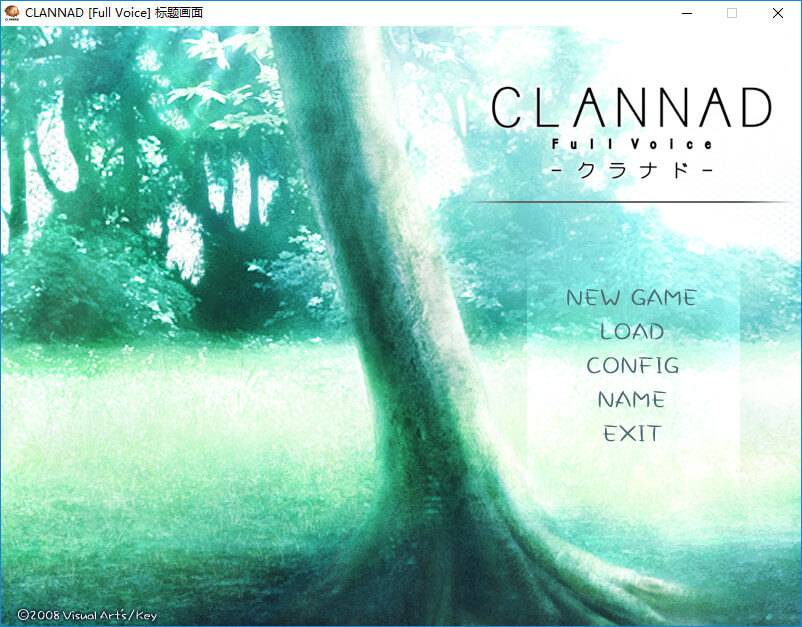 【PC】CLANNAD-天堂之岛