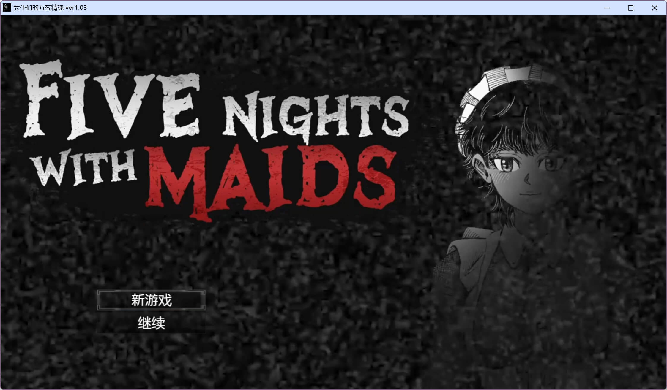 Five Nights with Maids