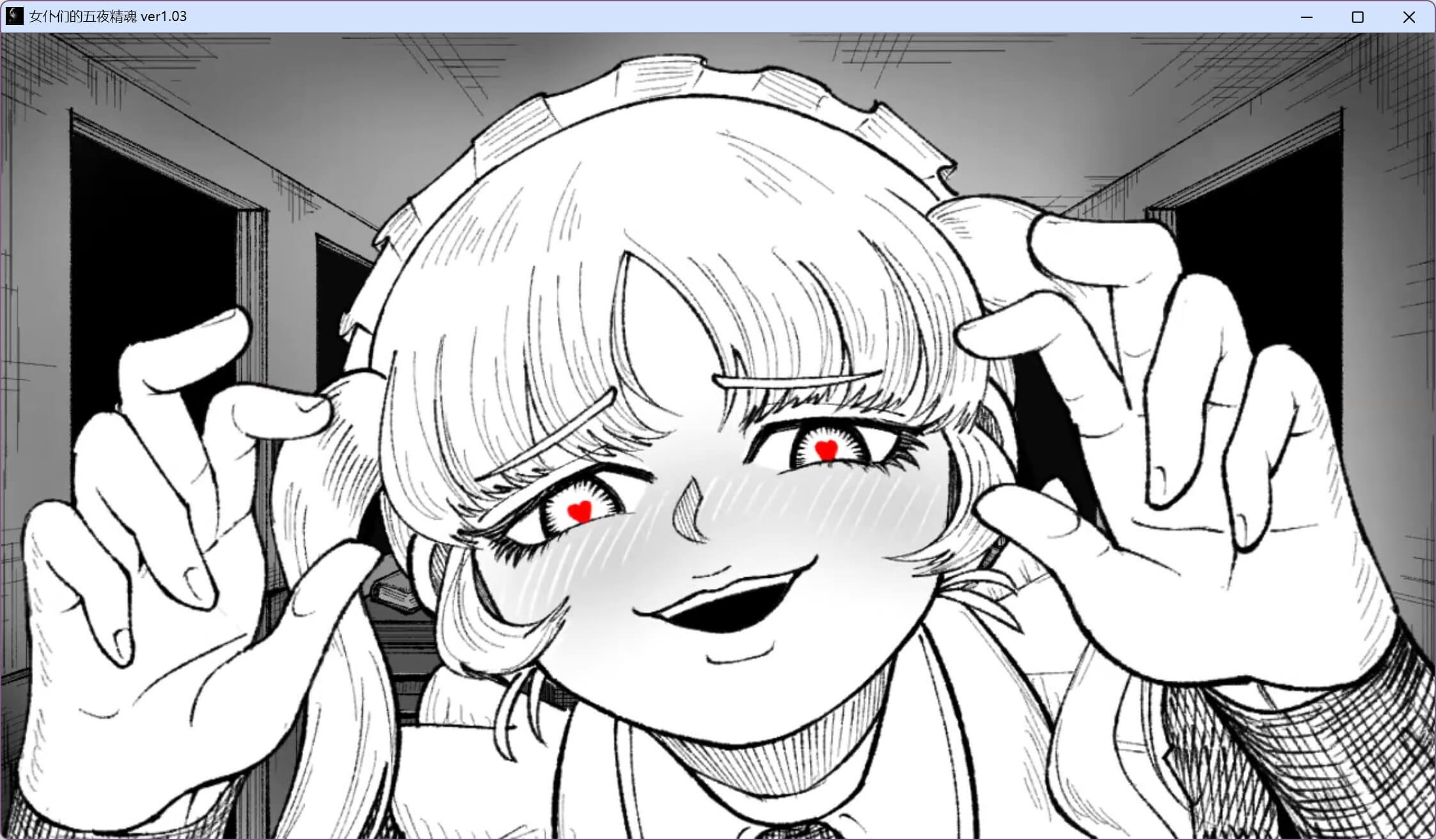 Five Nights with Maids