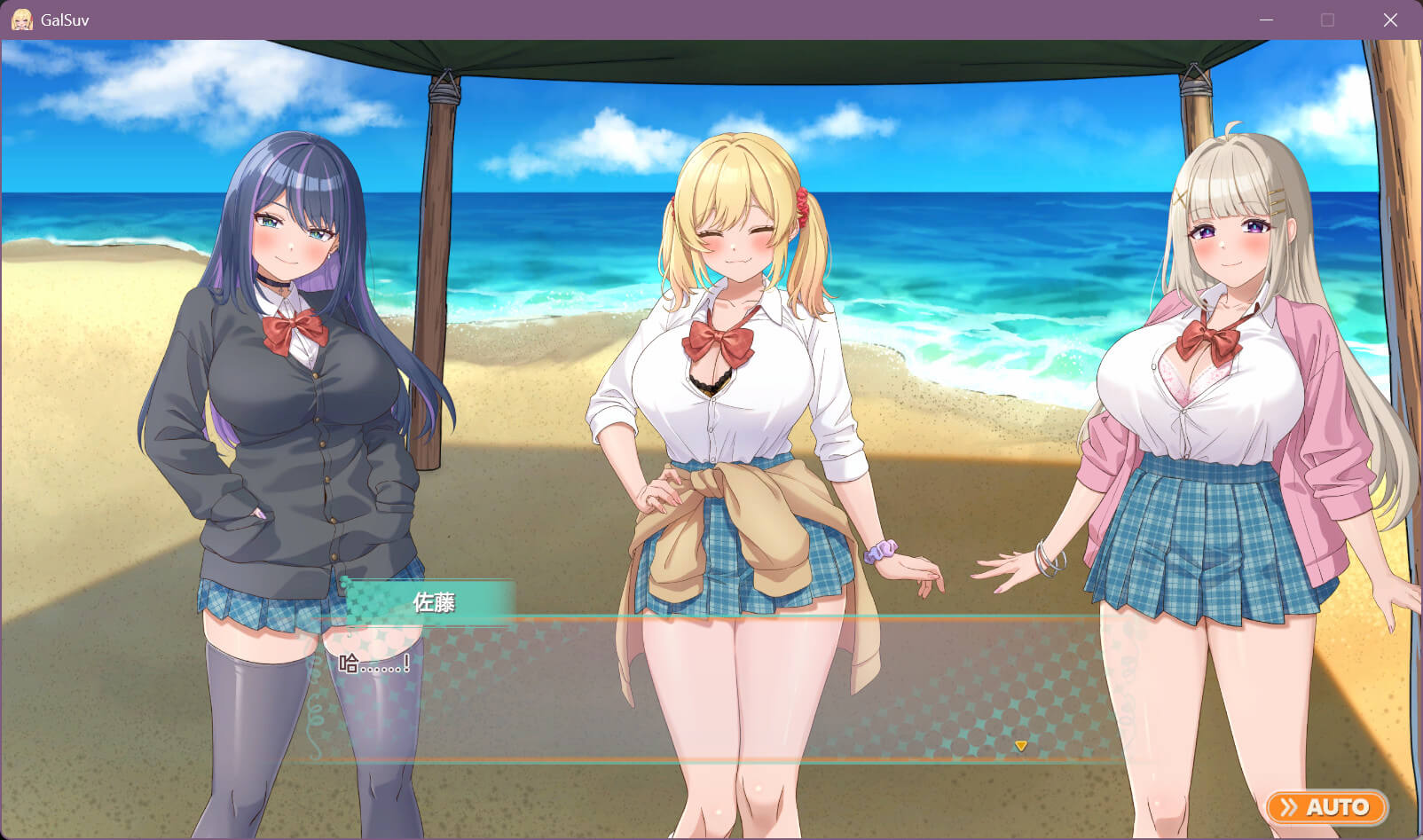 ギャルサバッ!~無人島でもクラフトしながらハーレムな笑~