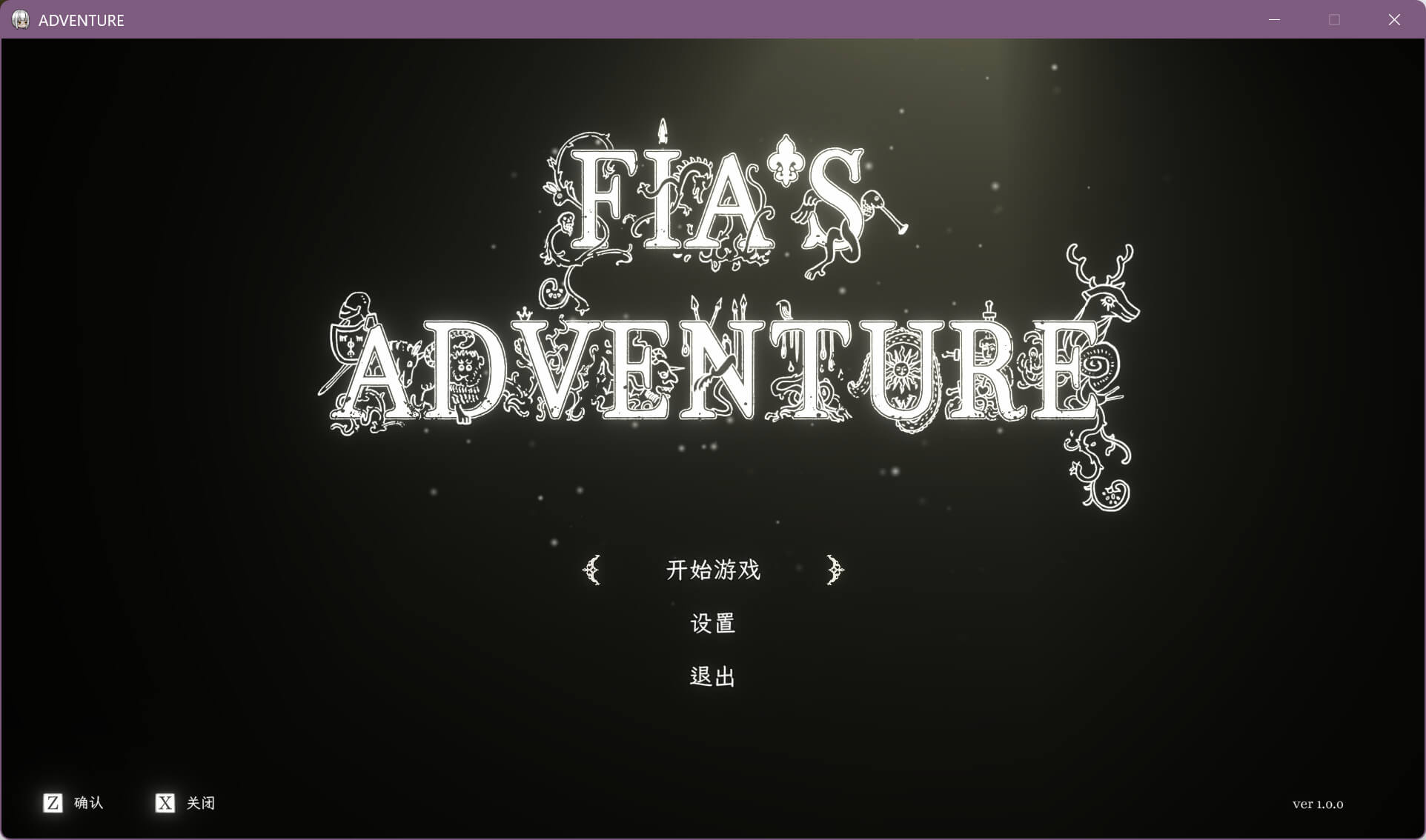 FIA'S ADVENTURE