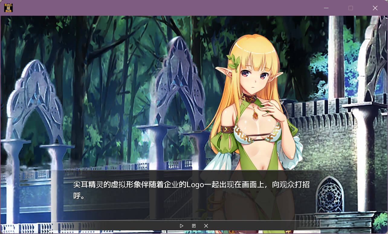 Vtuber Hack
