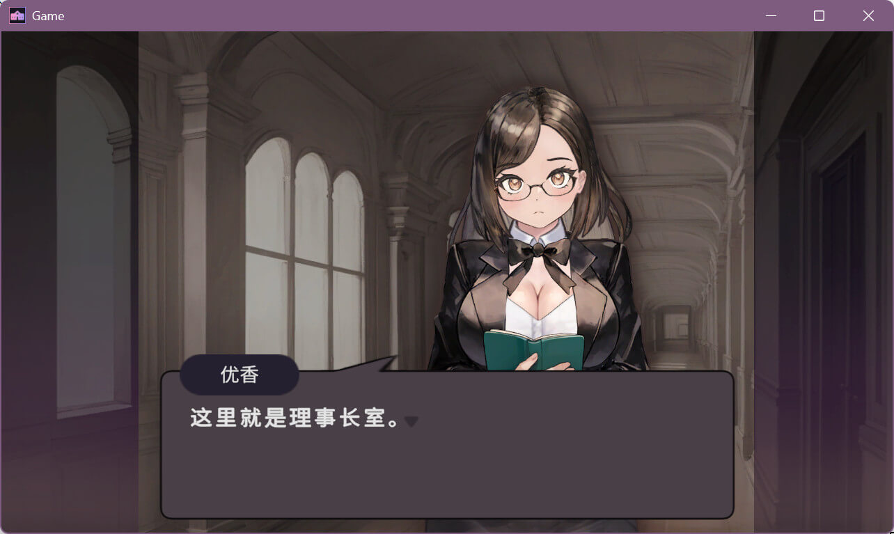 爱与礼仪的培训项目