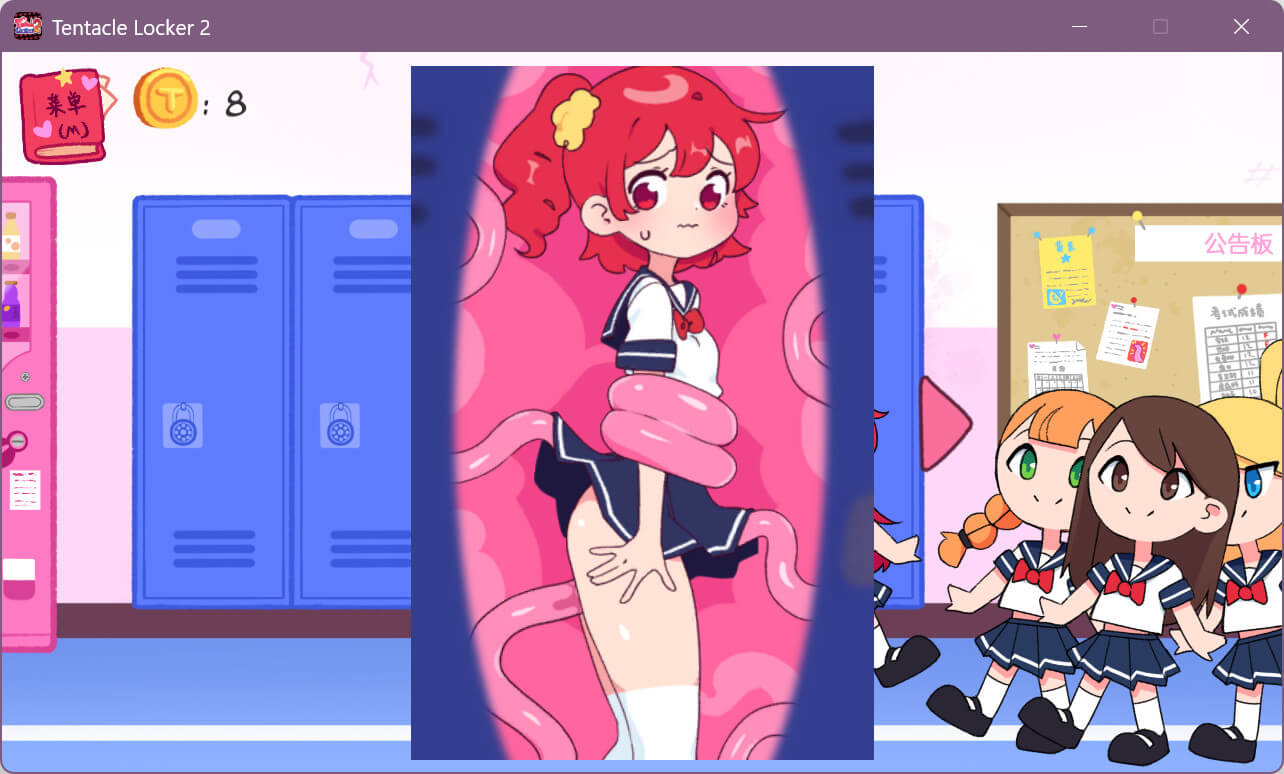 Tentacle Locker 2