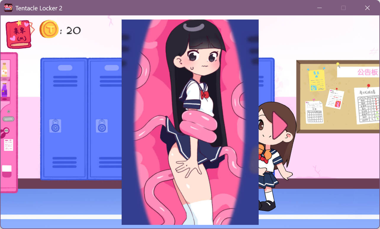 Tentacle Locker 2