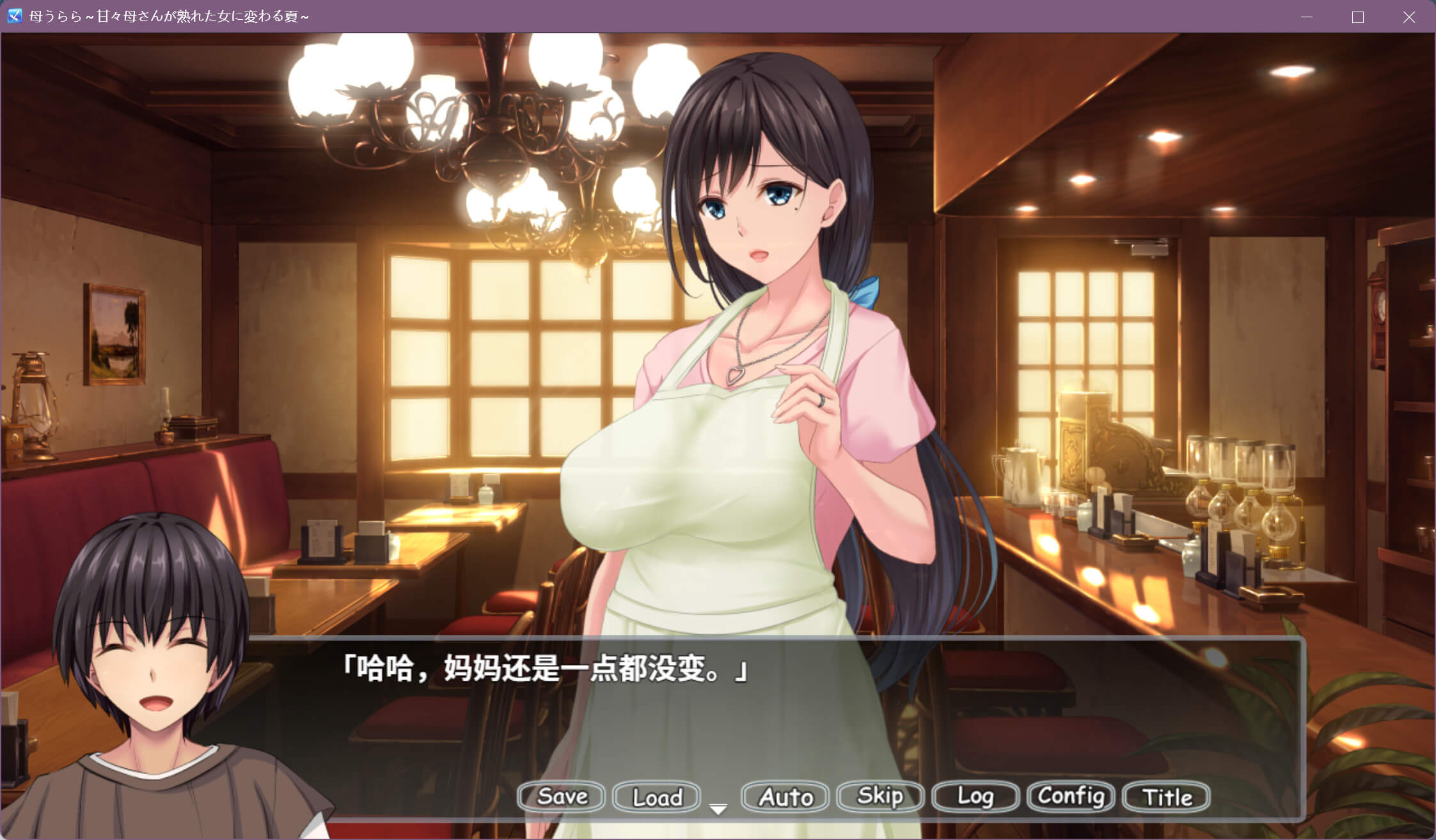 母うらら
