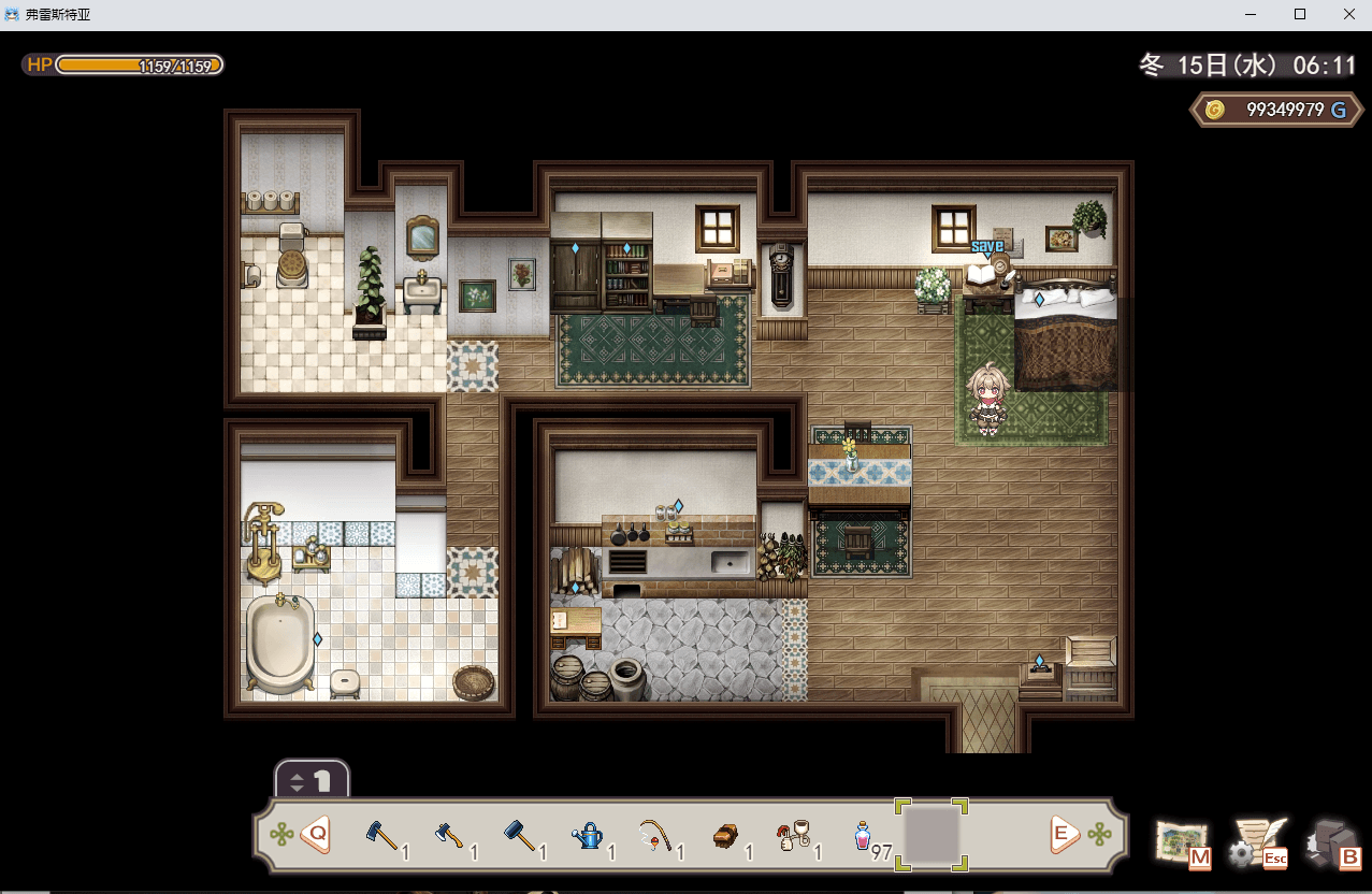 フォレスティア~ちいさな町の牧場ライフ~V1.4.1+DLC